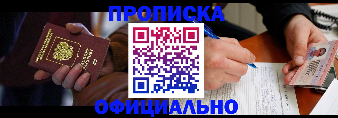 форма 3 в Козловке